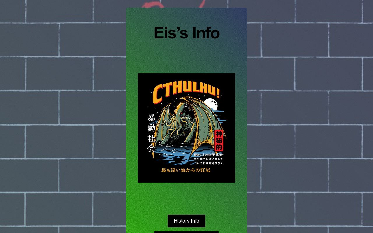 Carrd profile picture for @eis